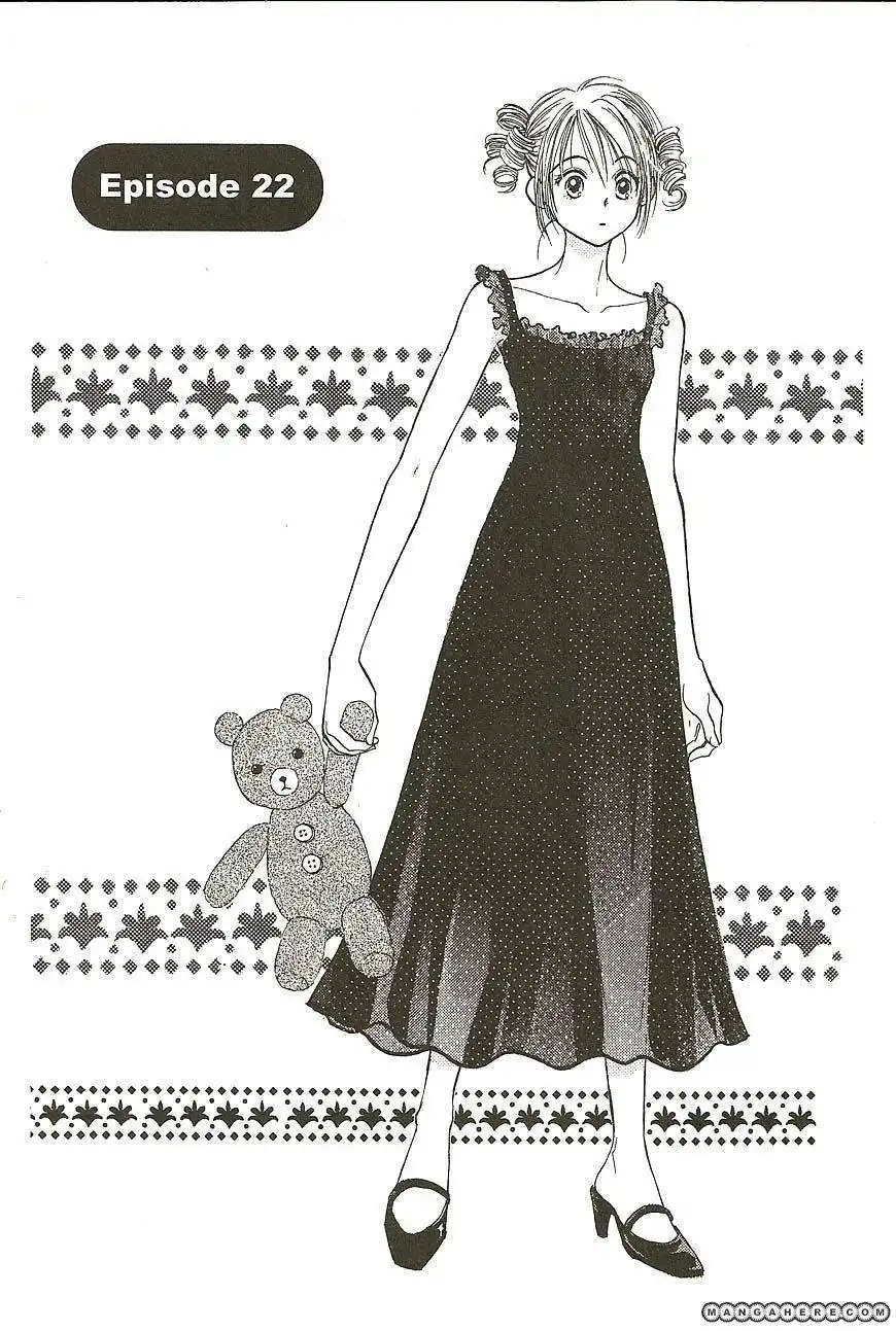 Venus wa Kataomoi Chapter 25 2
